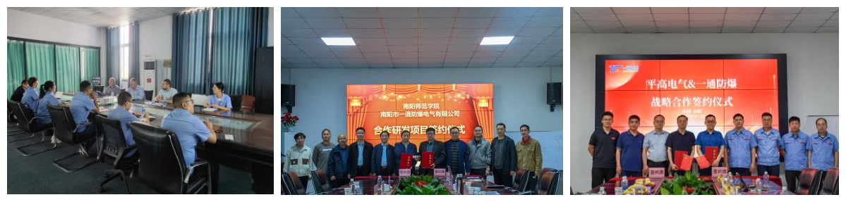 圖片18_副本.png 圖片18_副本.png